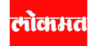 Lokmat.png